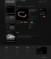White Gold - Jewelry Store PrestaShop Theme Screenshot 6