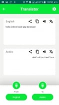Speech To Text - Android App Source Code Screenshot 3