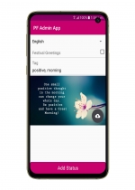 PF Status Android App With Admin App Screenshot 3