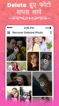 Deleted Photos Recovery - Android Source Code Screenshot 3