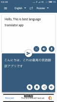 All Language Translator - Android Template Screenshot 1