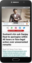 Express News App Multipurpose Android Template Screenshot 7