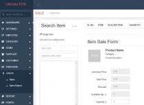 Ultimate POS - PHP Point of Sale Made Easy Screenshot 1