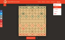 Multilingual Chinese Chess Game with many options Screenshot 6