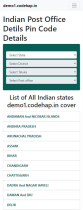 Indian Post Office Pin Code PHP Script Screenshot 1