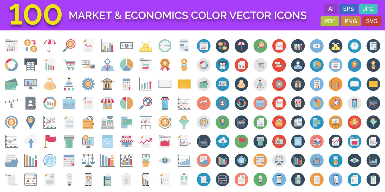 100 Market and Economics Color Vector Icons