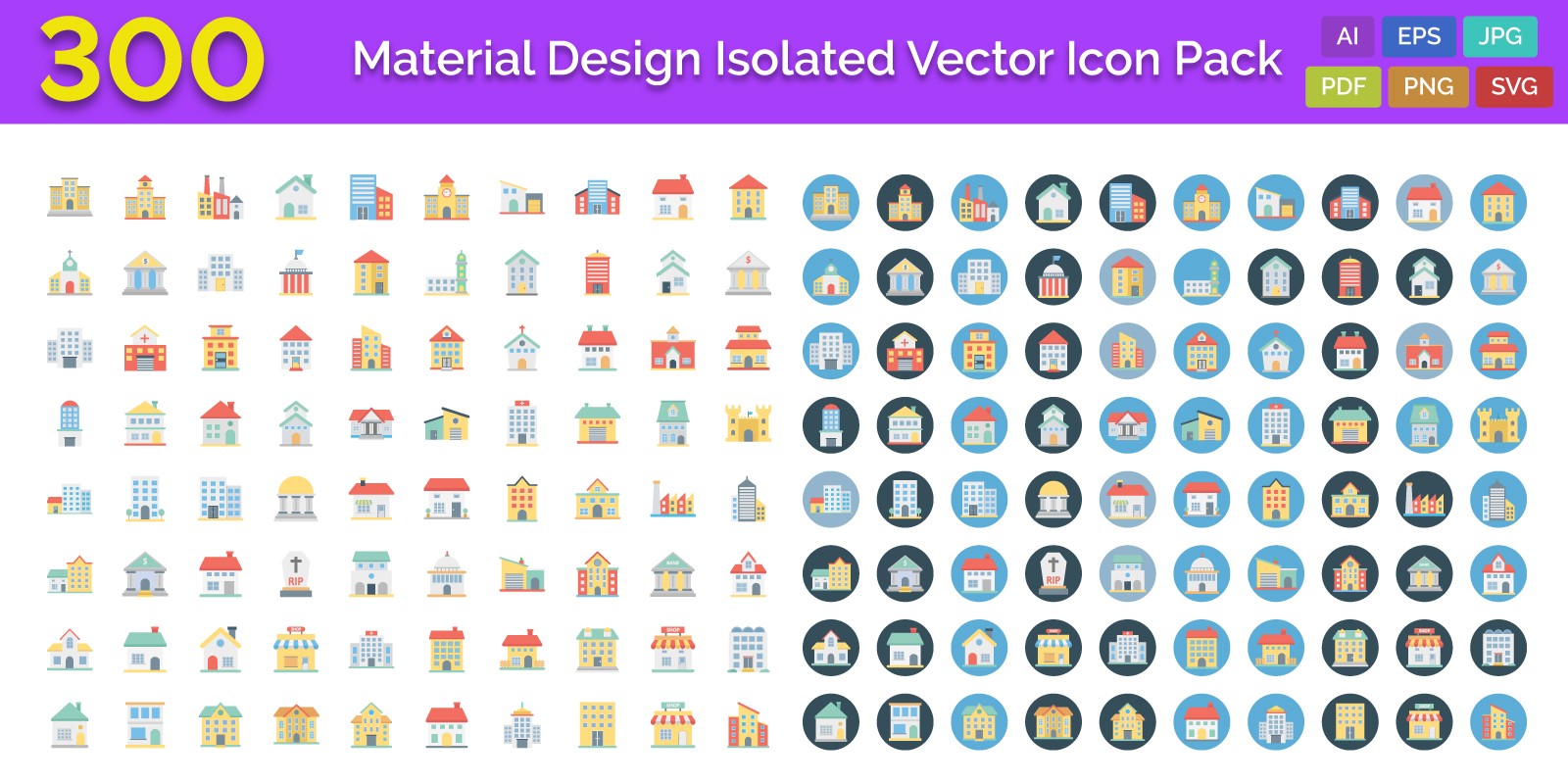 300 Building Vector Icons Pack