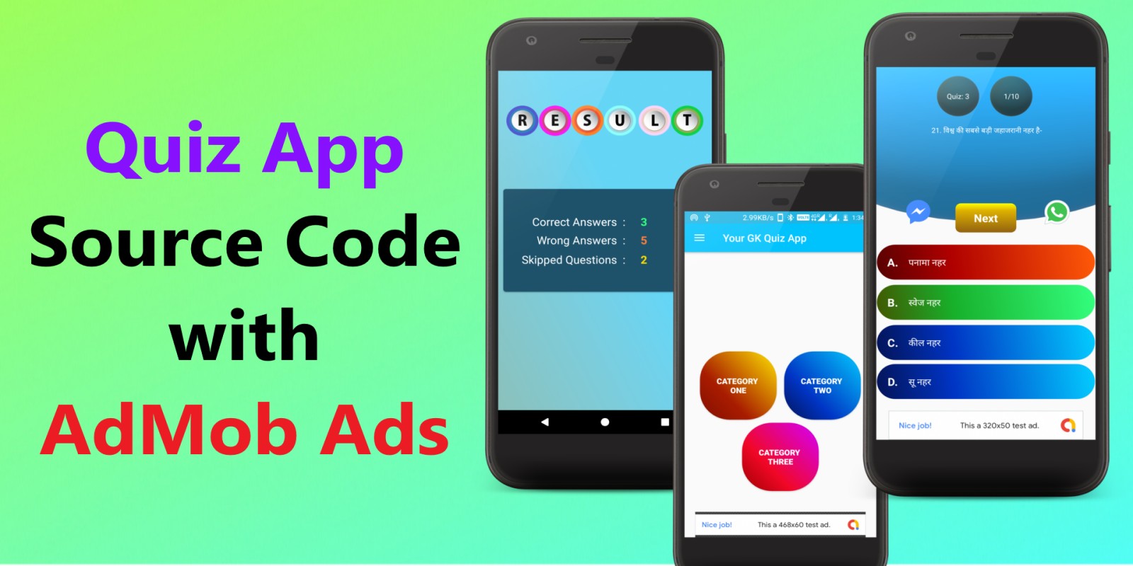 Quiz App Offline - Android Studio App Template