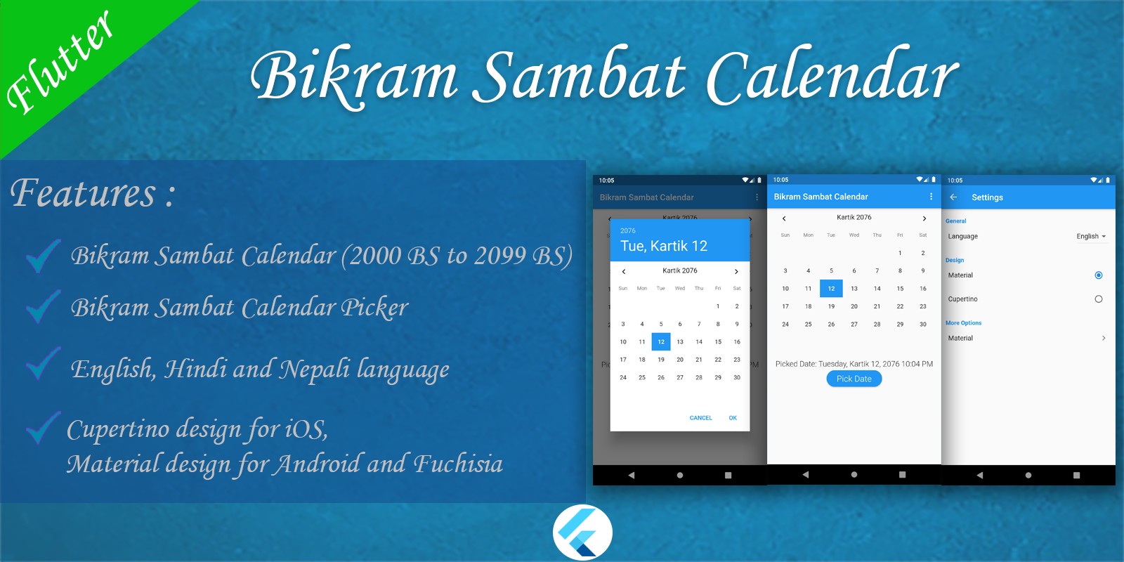 Bikram Sambat Calendar - Flutter Template
