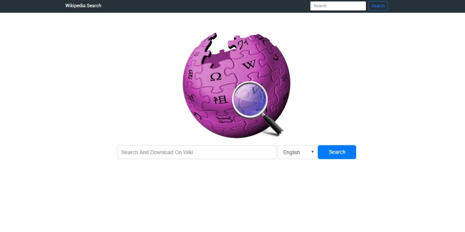 Wikipedia Search Engine PHP