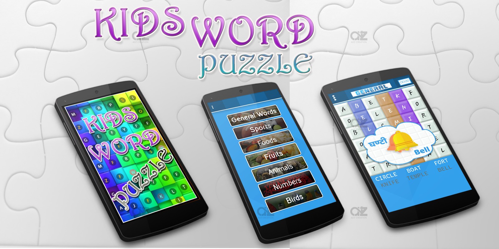 Kids Word Puzzle Android Studio Project