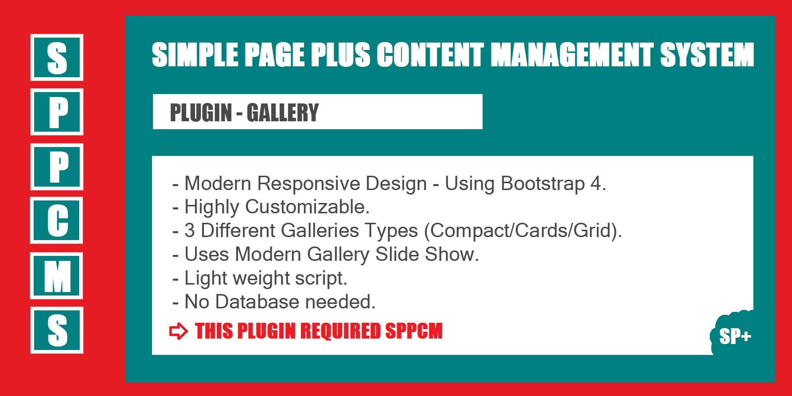 Gallery - SPPCMS Plugin