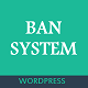 Ban System WordPress Plugin - By IP and Country
