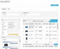 Store2PDF for OpenCart Screenshot 2