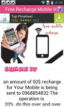 Free Recharge Mobile - Android Source Code Screenshot 4