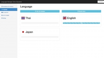 Phumin Language Manager - PHP Script Screenshot 4