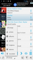 Tricode Music Player - Android Source Code Screenshot 1
