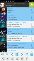 Tricode Music Player - Android Source Code Screenshot 4