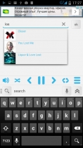 Tricode Music Player - Android Source Code Screenshot 6