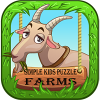 Simple Kids Puzzle Farms - Unity Source Code