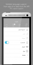 Ionic Opencart Mobile App Template - Lite Version Screenshot 5