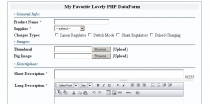 PHP DataForm - Web Control For Data Form Screenshot 1