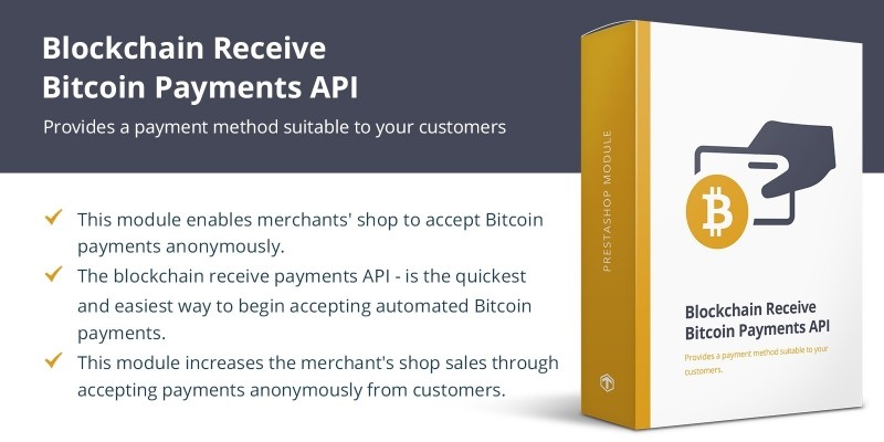 Bitcoin For PrestaShop