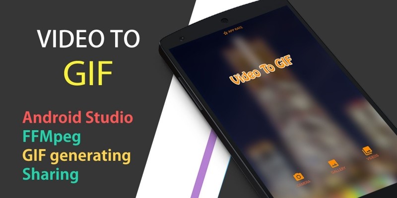 Video To GIF - Android App Source Code