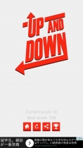 Up And Down - iOS Game Source Code Screenshot 4