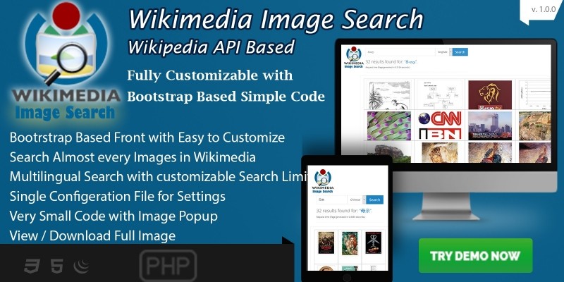 Wikimedia Image Search - Wikipedia API PHP Script
