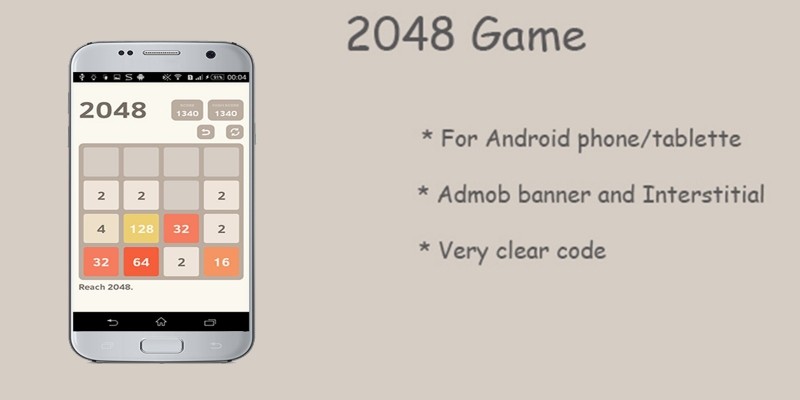 2048 - Android Game Source Code