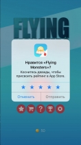 Flying Monsters - iOS Xcode Source Code Screenshot 4