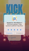 Kick Block - iOS Xcode Source Code Screenshot 3