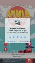 Ninja Breakout - iOS Game Source Code Screenshot 4