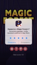 Magic Forest - iOS Game Sour e Code Screenshot 5
