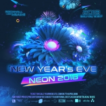 New Years Eve Web Banner Screenshot 1