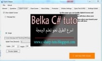 Exams Maker Pro Source Code Screenshot 7