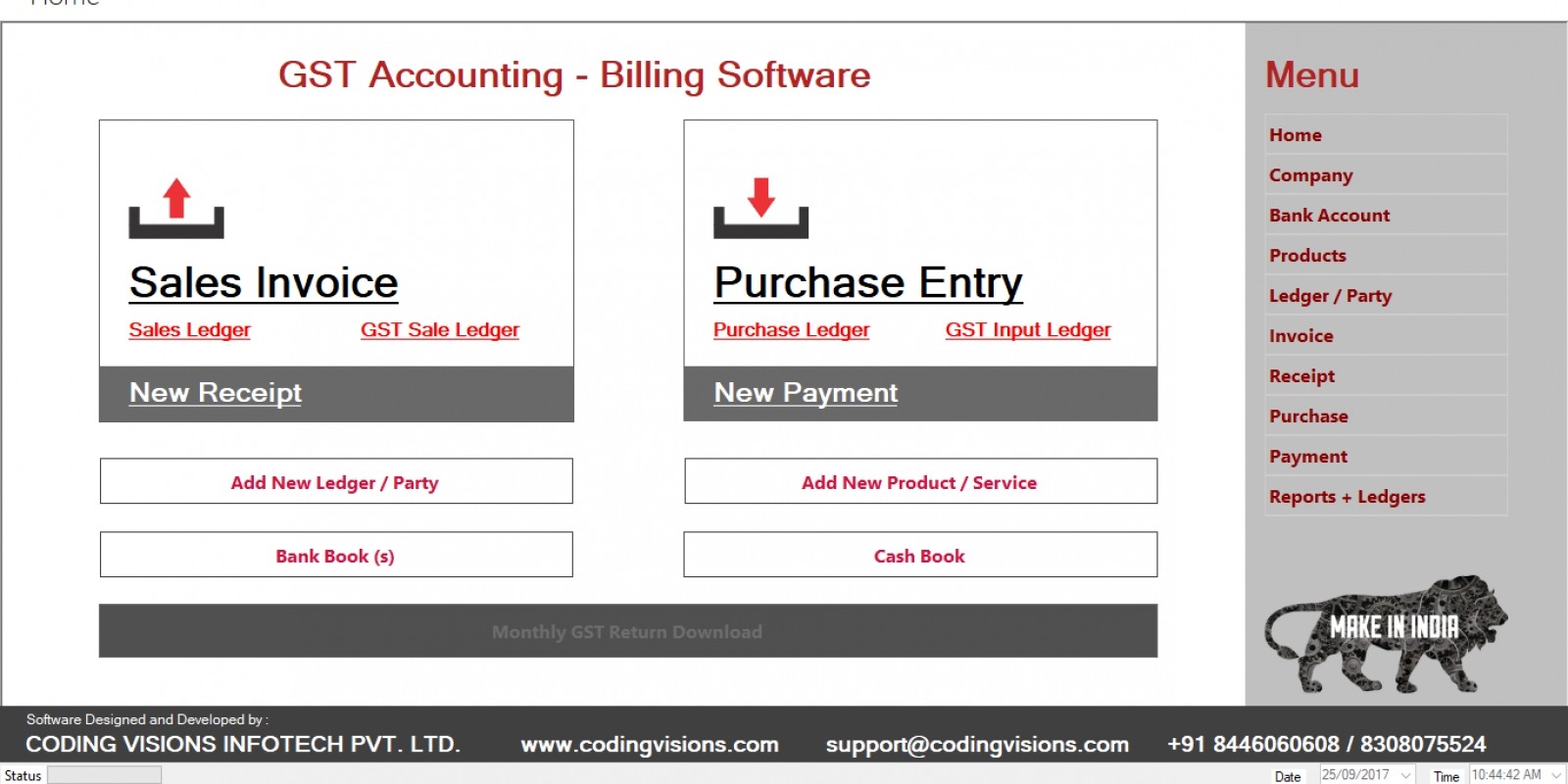 Services accounting code. Словения vat/gst code review. code vision.