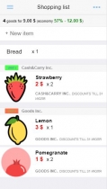 Shopping List App - Cordova Template Screenshot 1