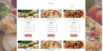 Simple HTML5 E-Commerce Template For Food Screenshot 2