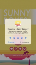 Sunny Boxes - iOS Xcode Template Screenshot 4