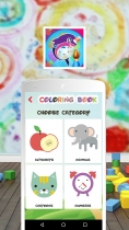 Coloring Book For Kids - Android Source Code Screenshot 2