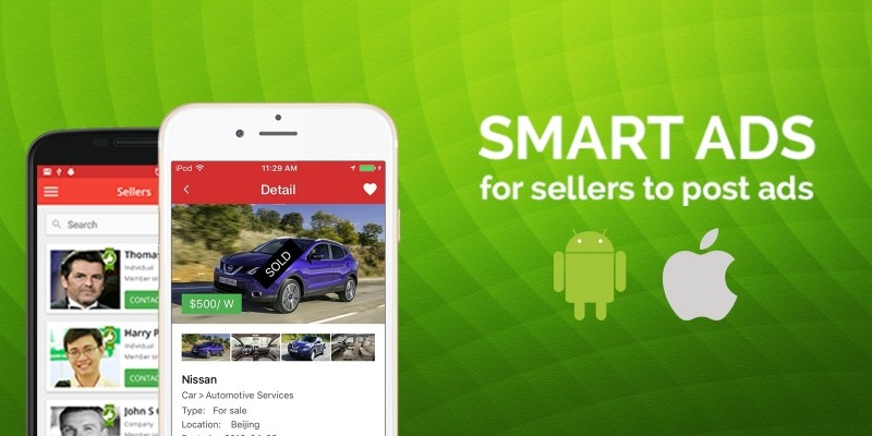 Smart Ads - iOS App Template