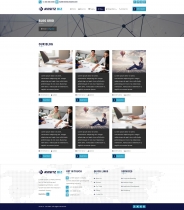 Avisitz Biz - Business Technology HTML5 Responsive Screenshot 7