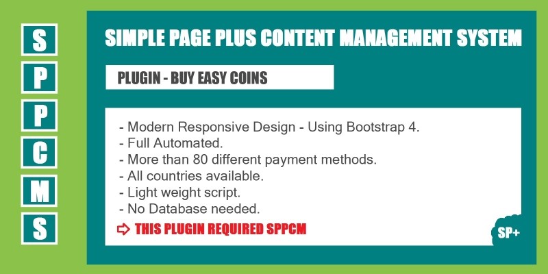 Buy Easy Coins - SPPCMS Plugin