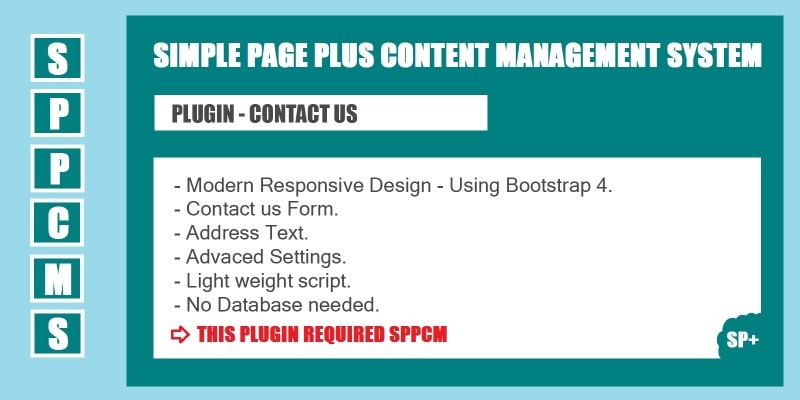 Contact us - SPPCMS Plugin