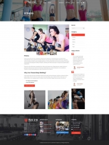 PureGym - Gym Fitness WordPress Theme Screenshot 5