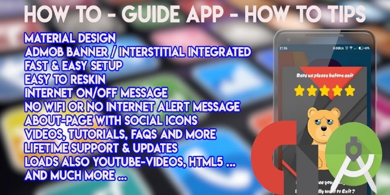 How To Guide App - Android Source Code