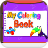 my-coloring-book-ios-source-code