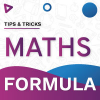 Maths Formula - iOS App Source Code